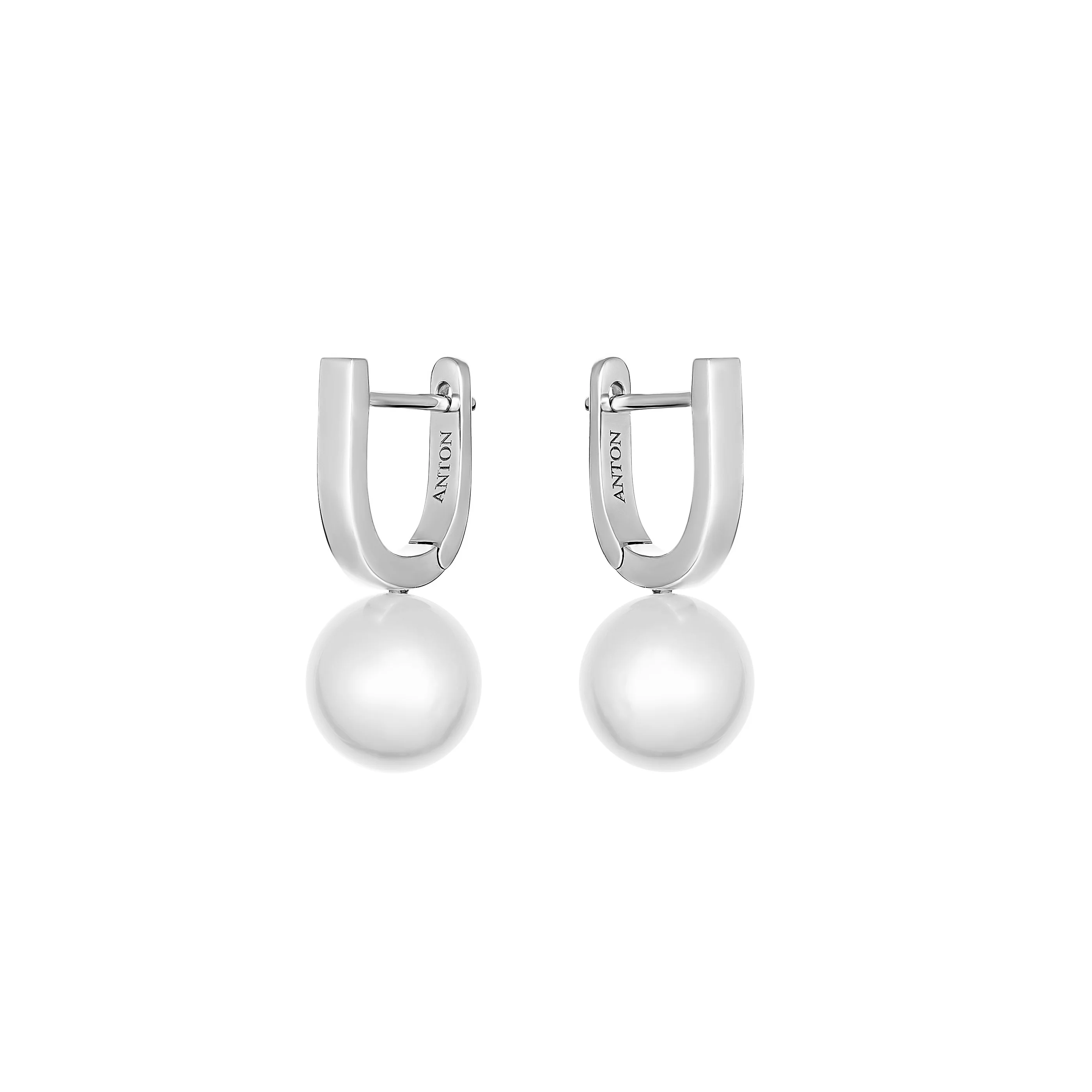 Classic South Sea Pearl Earrings | 18K White Gold - Image 2