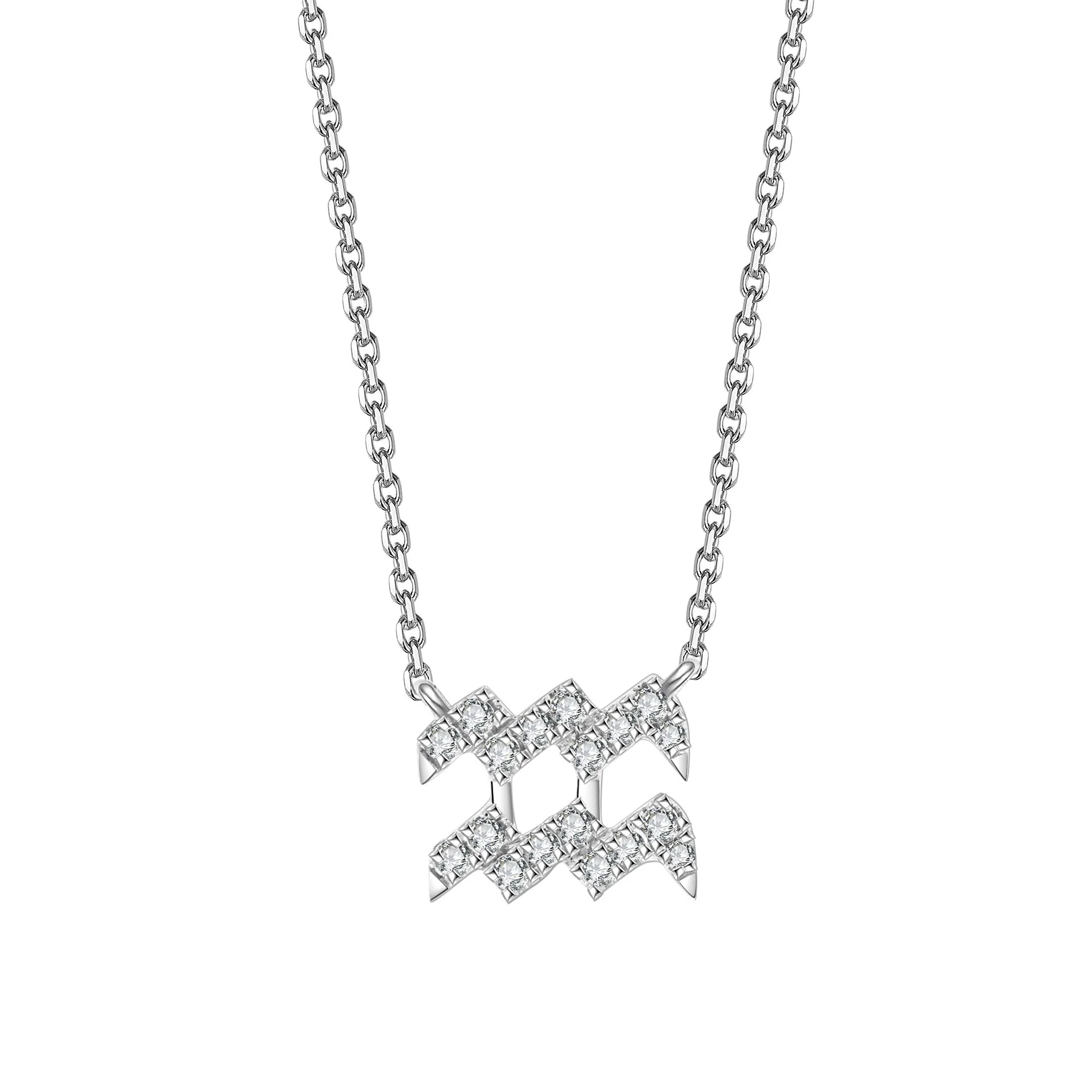 Icon Zodiac Diamond Pendant Necklace | White Gold - Image 3